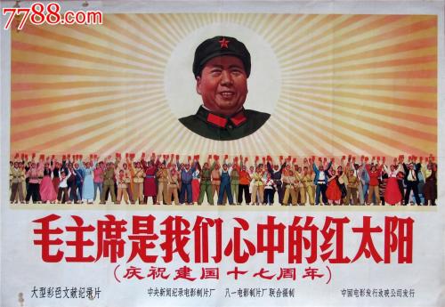日本关西大学文凭毕业证怎么制作
